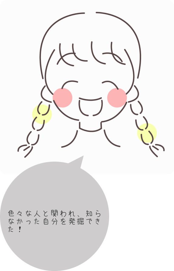 先輩の声の画像が入ります